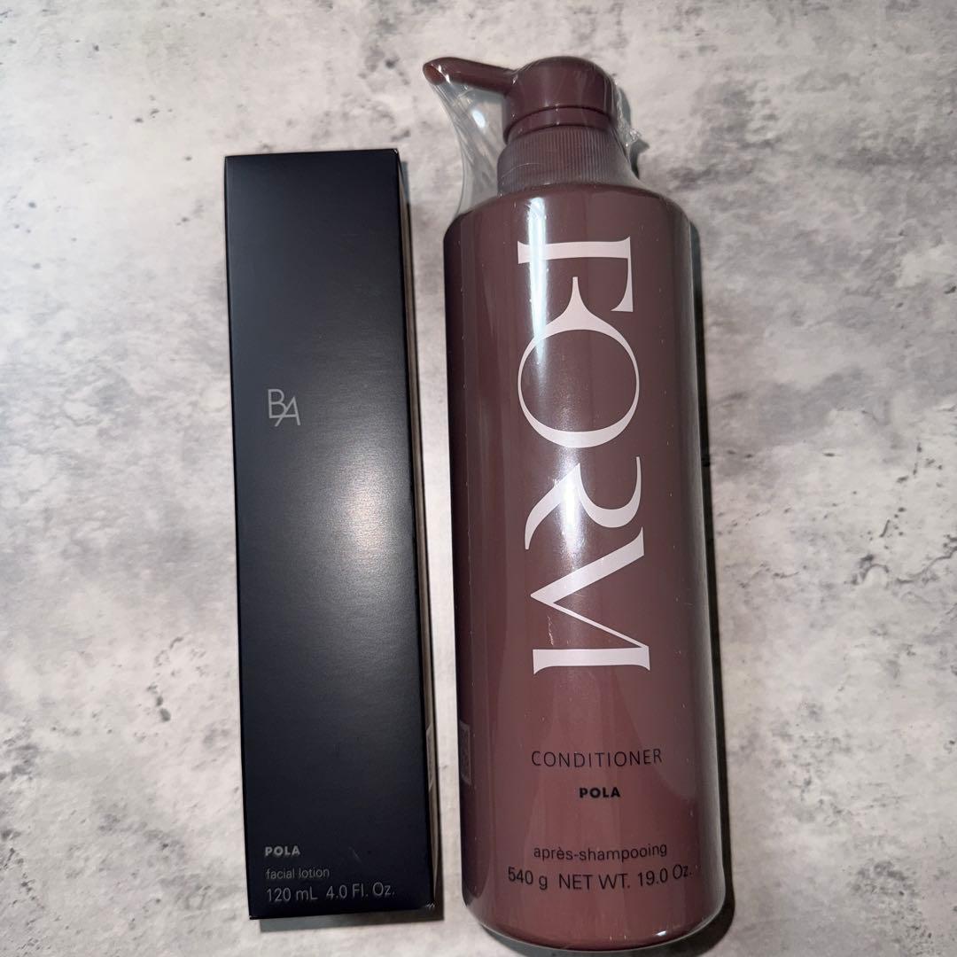 POLA BA ローションイマース　保湿化粧水　コンディショナー　2点セット