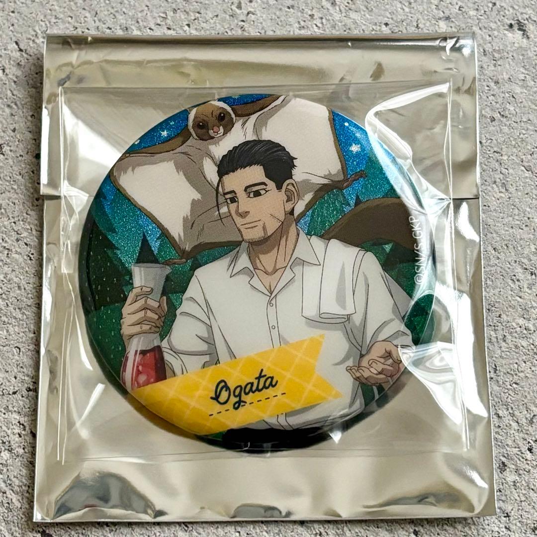 ゴールデンカムイ 星空カフェ ツリービレッジ 尾形 缶バッジ ツリビレ