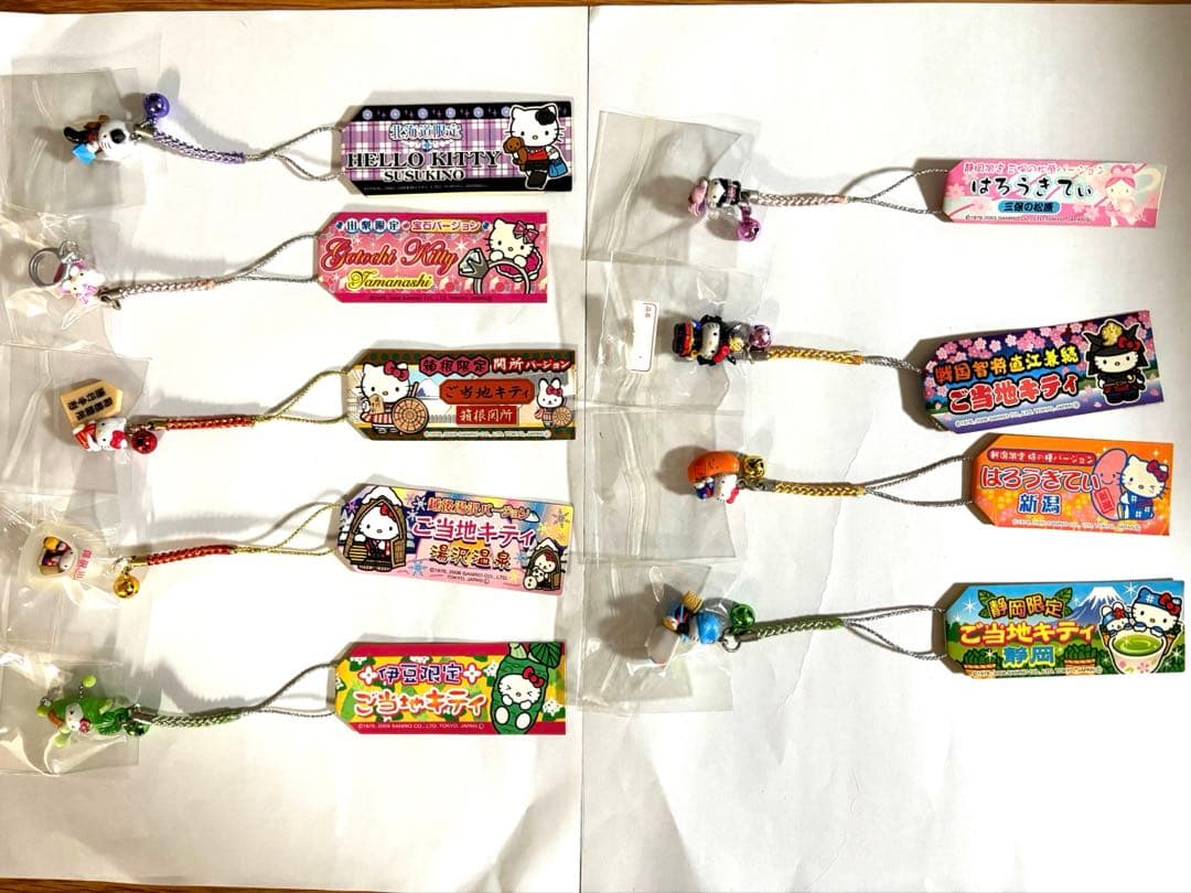 【ご当地キティ】9個まとめ売り