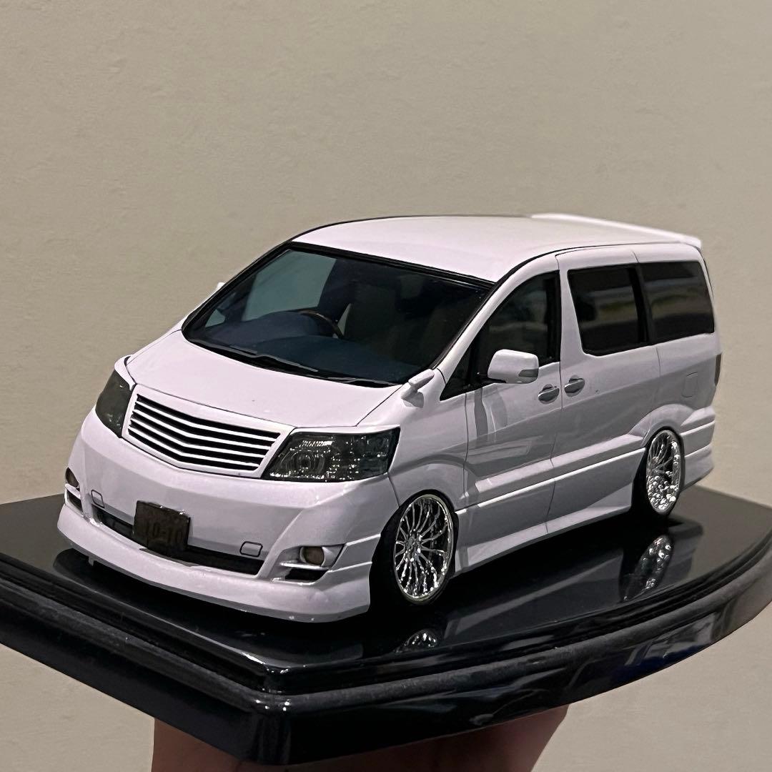 アオシマ 1/24 10系アルファード カスタム 完成品