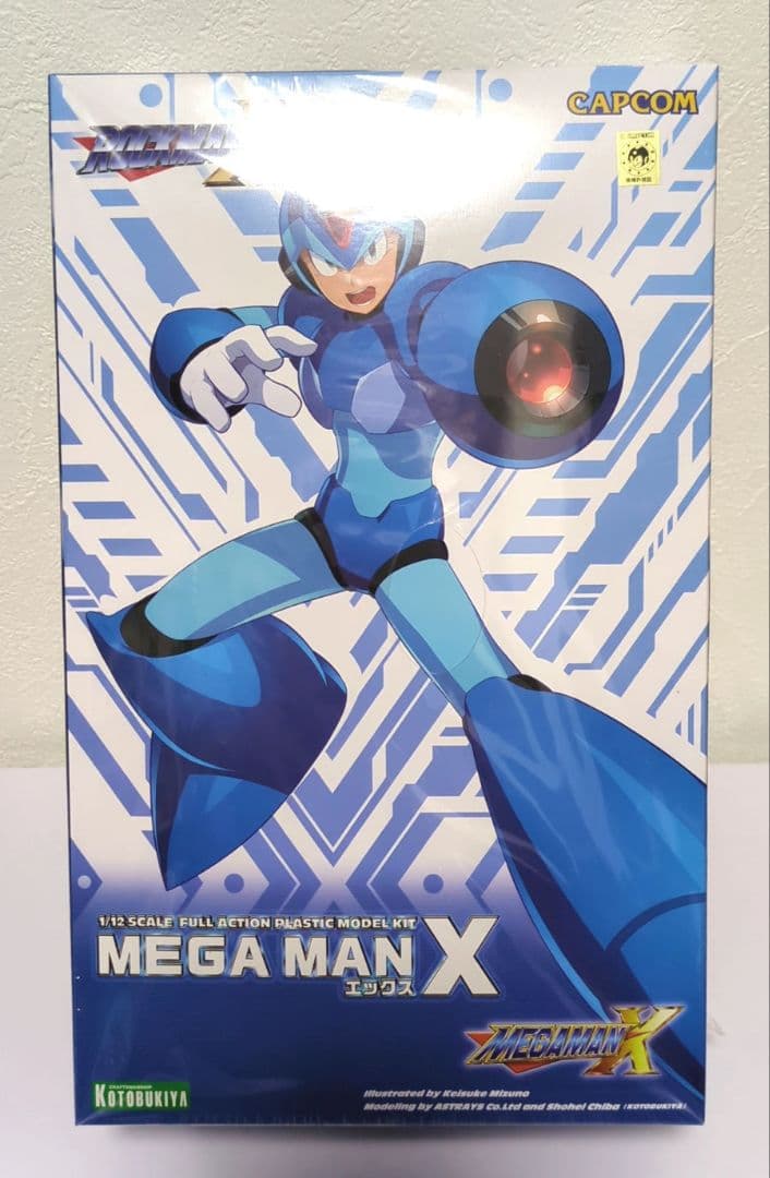 コトブキヤ　ロックマンエックス　プラモデル