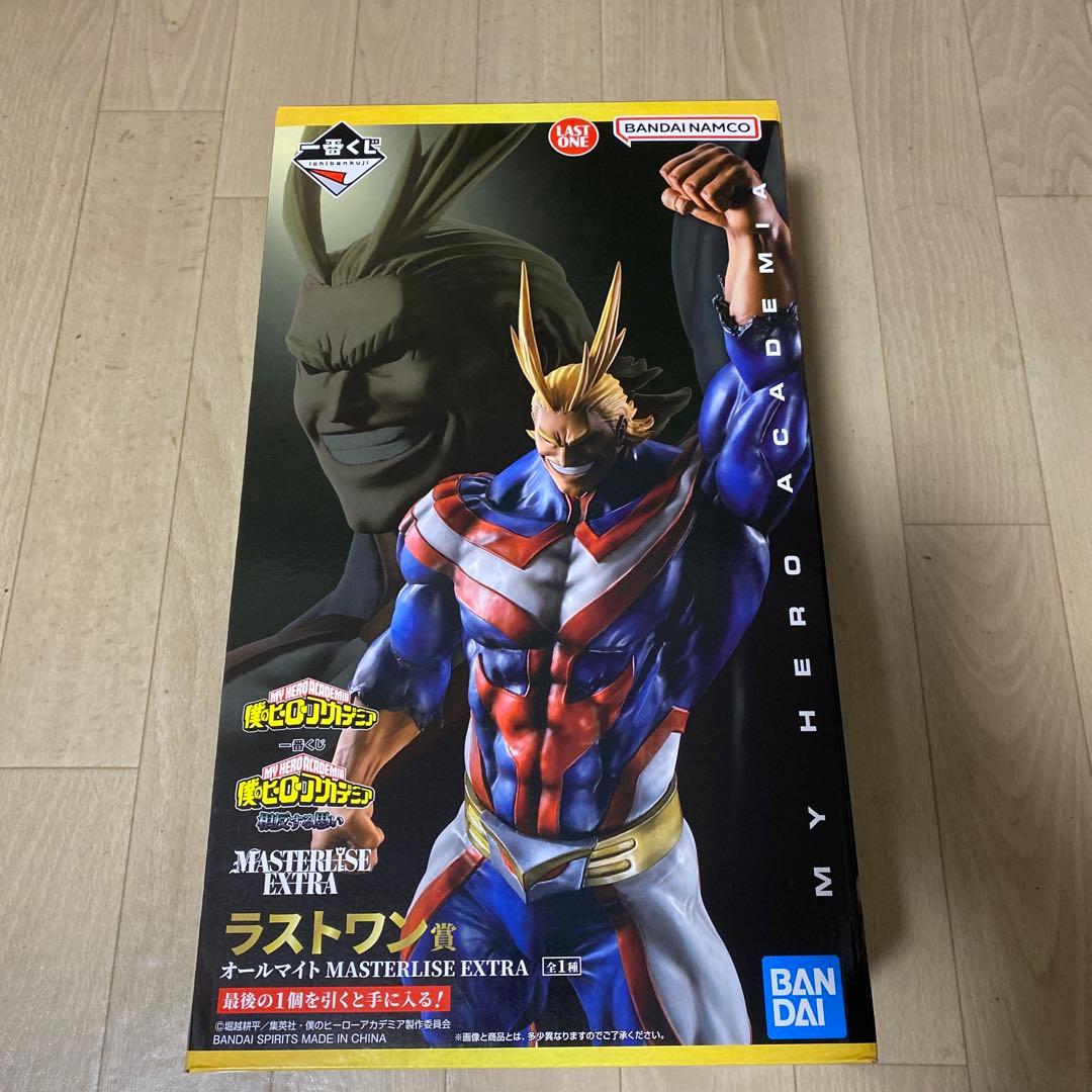 一番くじ僕のヒーローアカデミア相反する思い ラストワン賞オールマイト