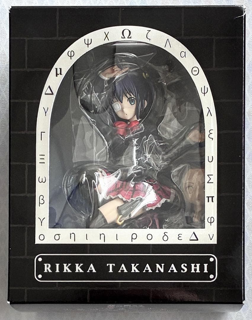 未開封 中二病でも恋がしたい! 1/8 小鳥遊六花 フィギュア - メルカリ