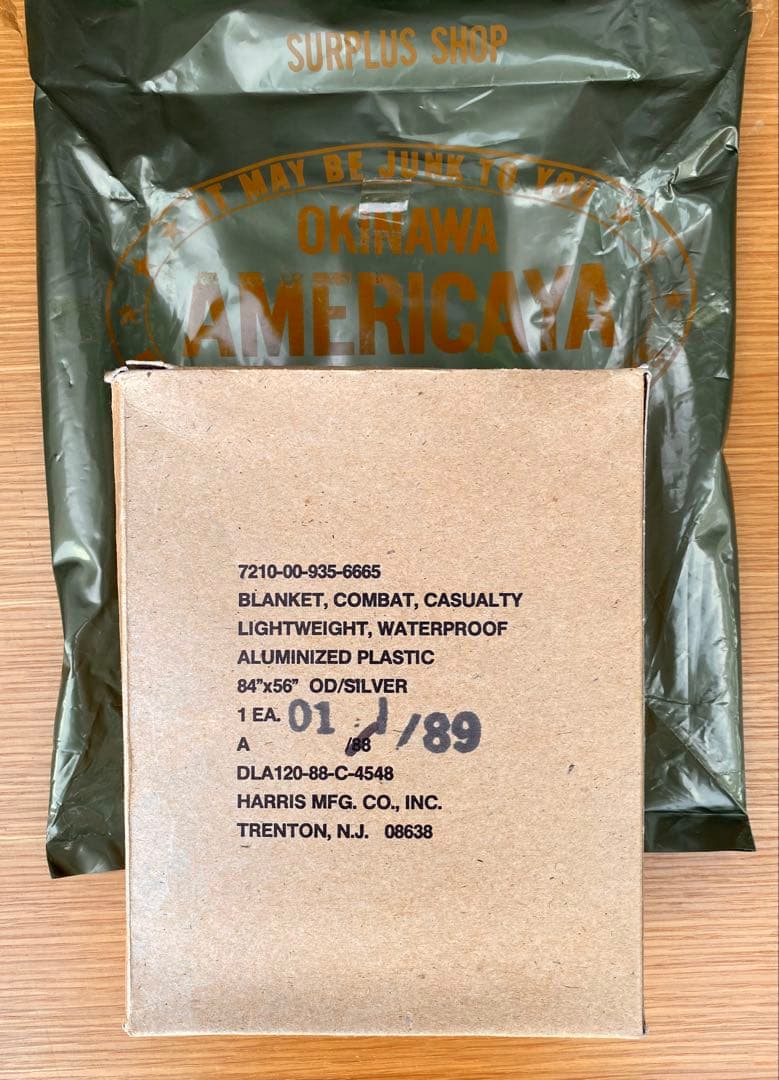 米軍実物 80’s デッドストック HARRIS MFG. アルミ ブランケット