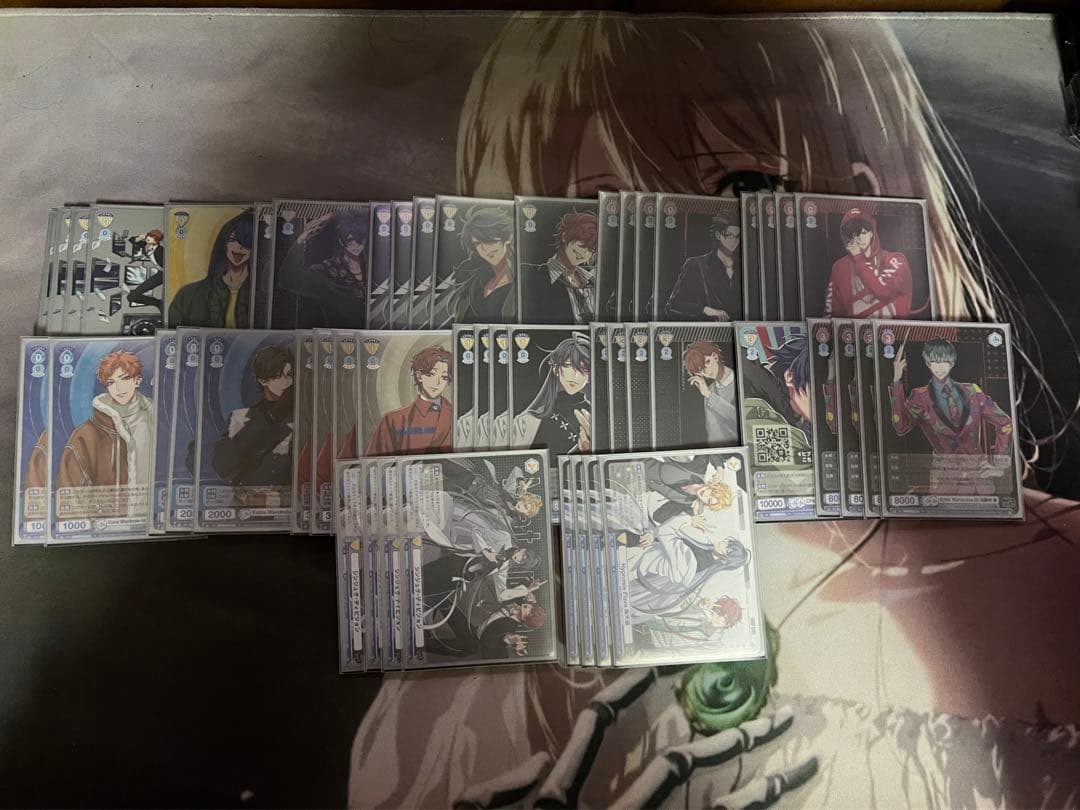 ヴァイスシュヴァルツブラウ　ヒプノシスマイク