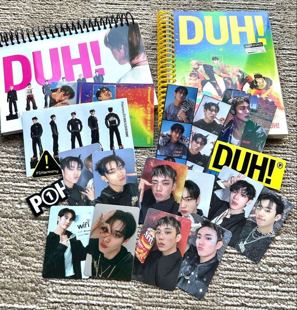 DUH! p1harmony ピーワン アルバム インタク トレカ セット - メルカリ