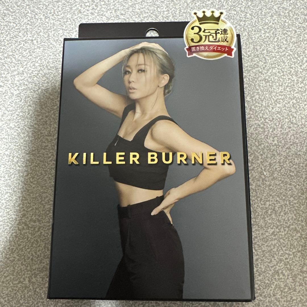倖田來未 キラーバーナー KILLER BURNER - メルカリ