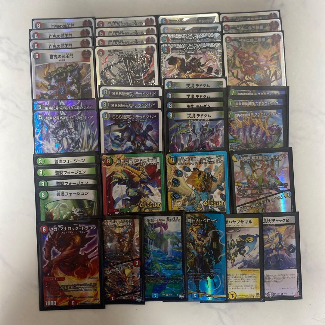 デュエマ 4C邪王門 - メルカリ