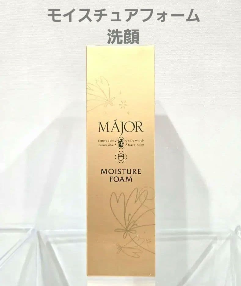 マジョール　クレンジング&洗顔&ローション