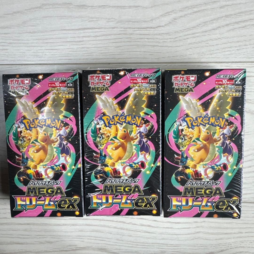 激レア】NARUTO 暁 社員証 カード ナルト デイダラ 飛段