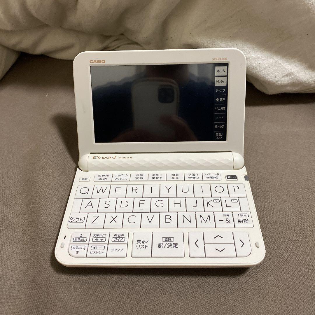 カシオ 電子辞書 EX-word DATAPLUS10