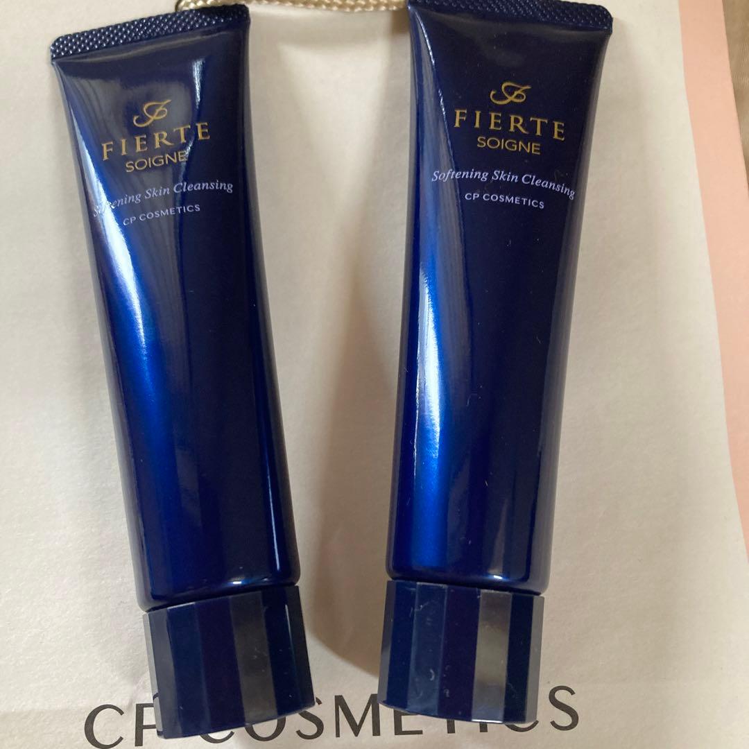 ソワーニュ　フィエルテ　クレンジング　メイク落とし　65g✖️3本