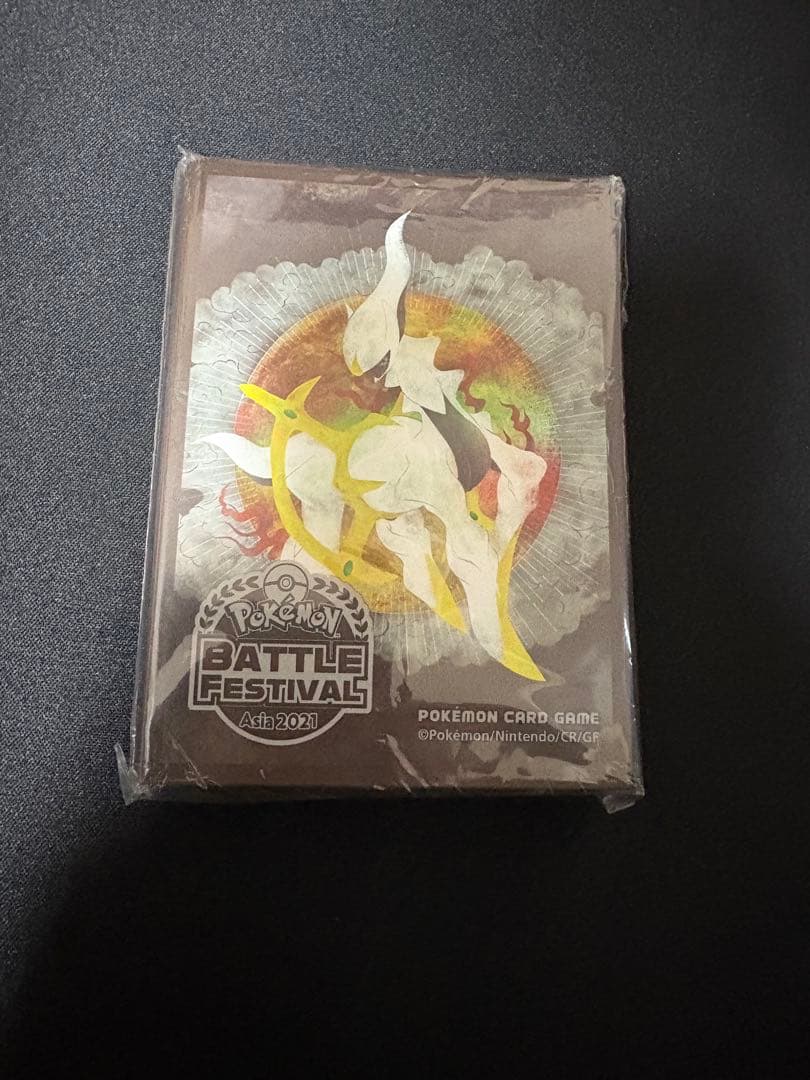 【タイムセール】アルセウス バトルフェスティバル スリーブ デッキシールド デッキシールド『海外/アルセウス(KOREAN LEAGUE)※』64枚入り