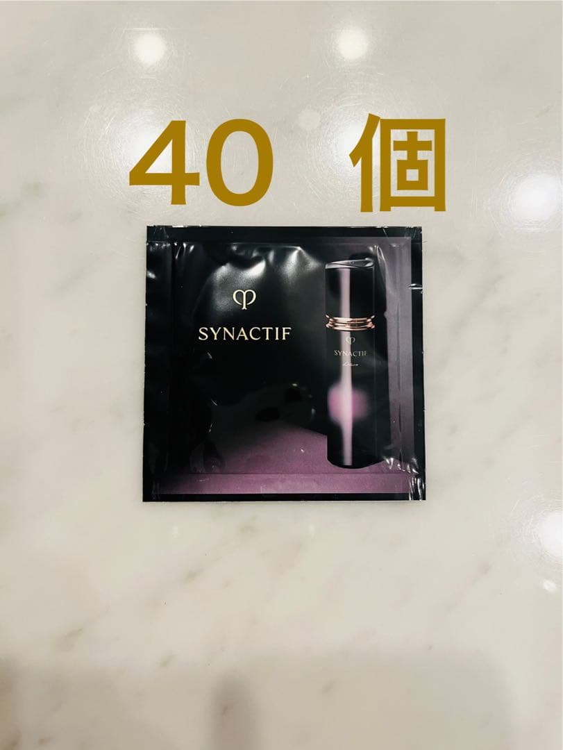 クレドポーボーテ　シナクティフ　ローションイドラタントn サンプル　40個