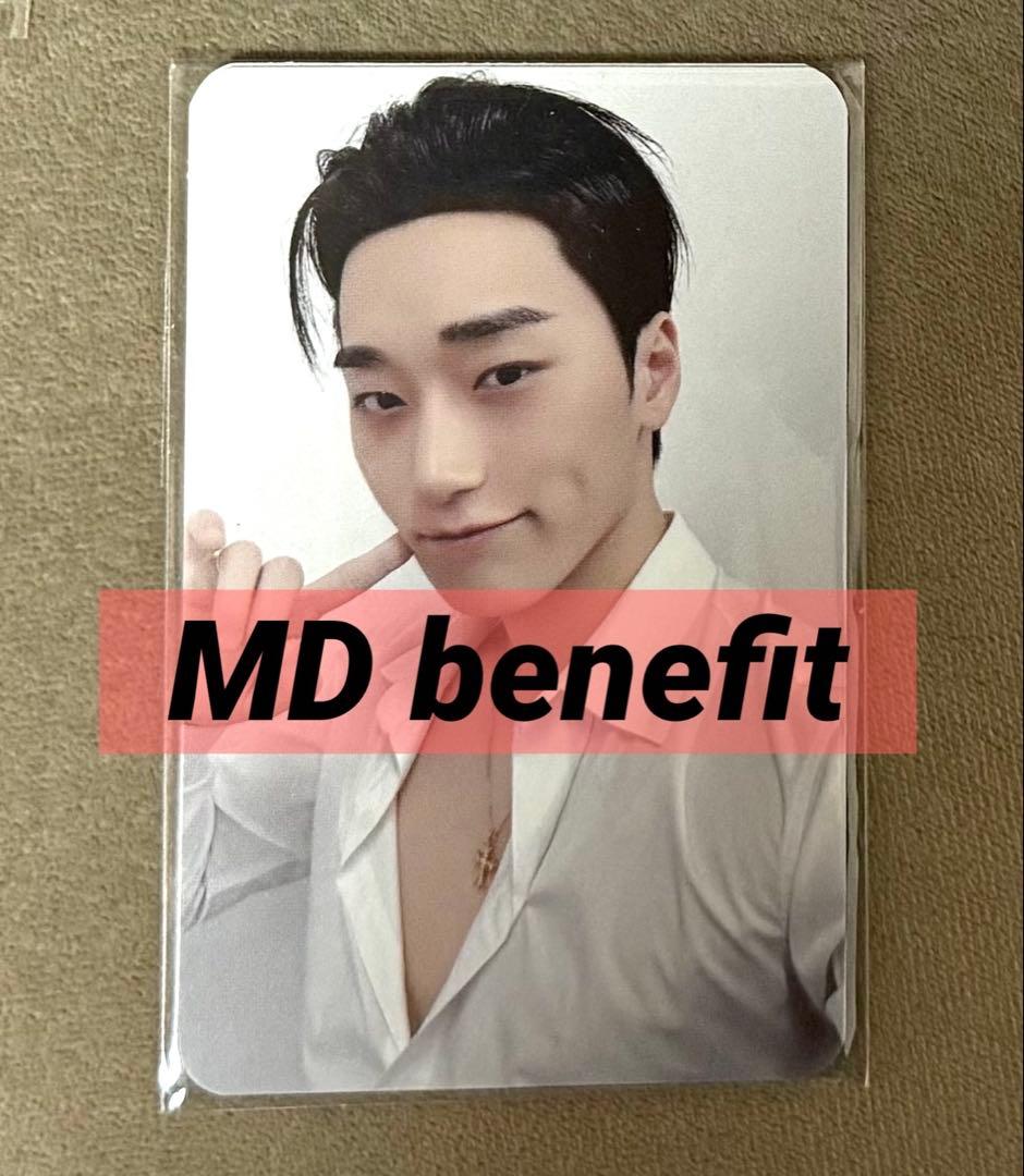 ateez サン トレカ