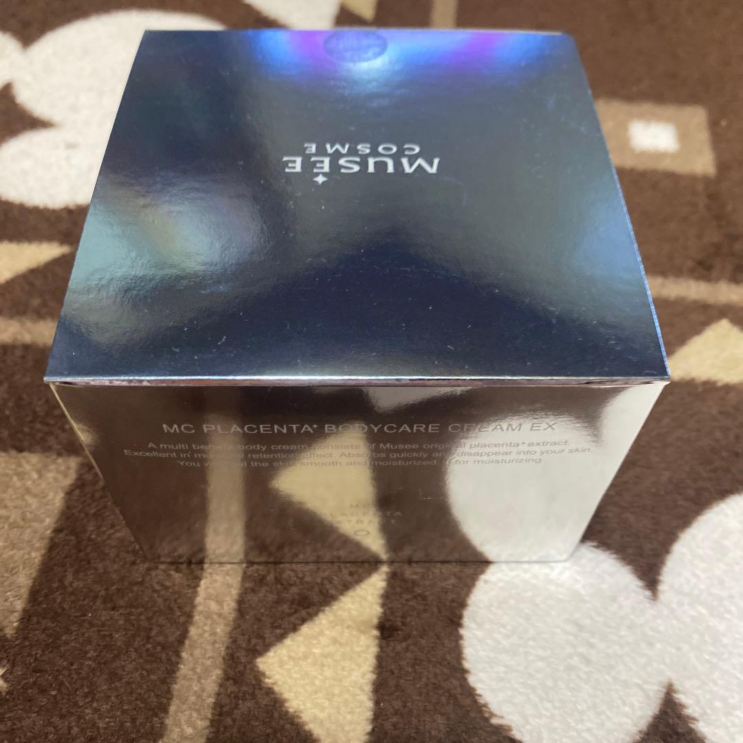 ミュゼコスメ MC PLボディケアクリームEX  290g
