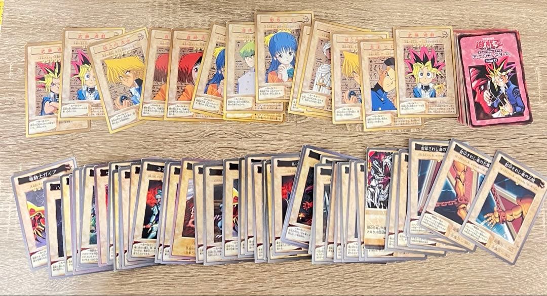 遊戯王カード OCG まとめ売り 合計2000枚前後 引退 大量 - メルカリ