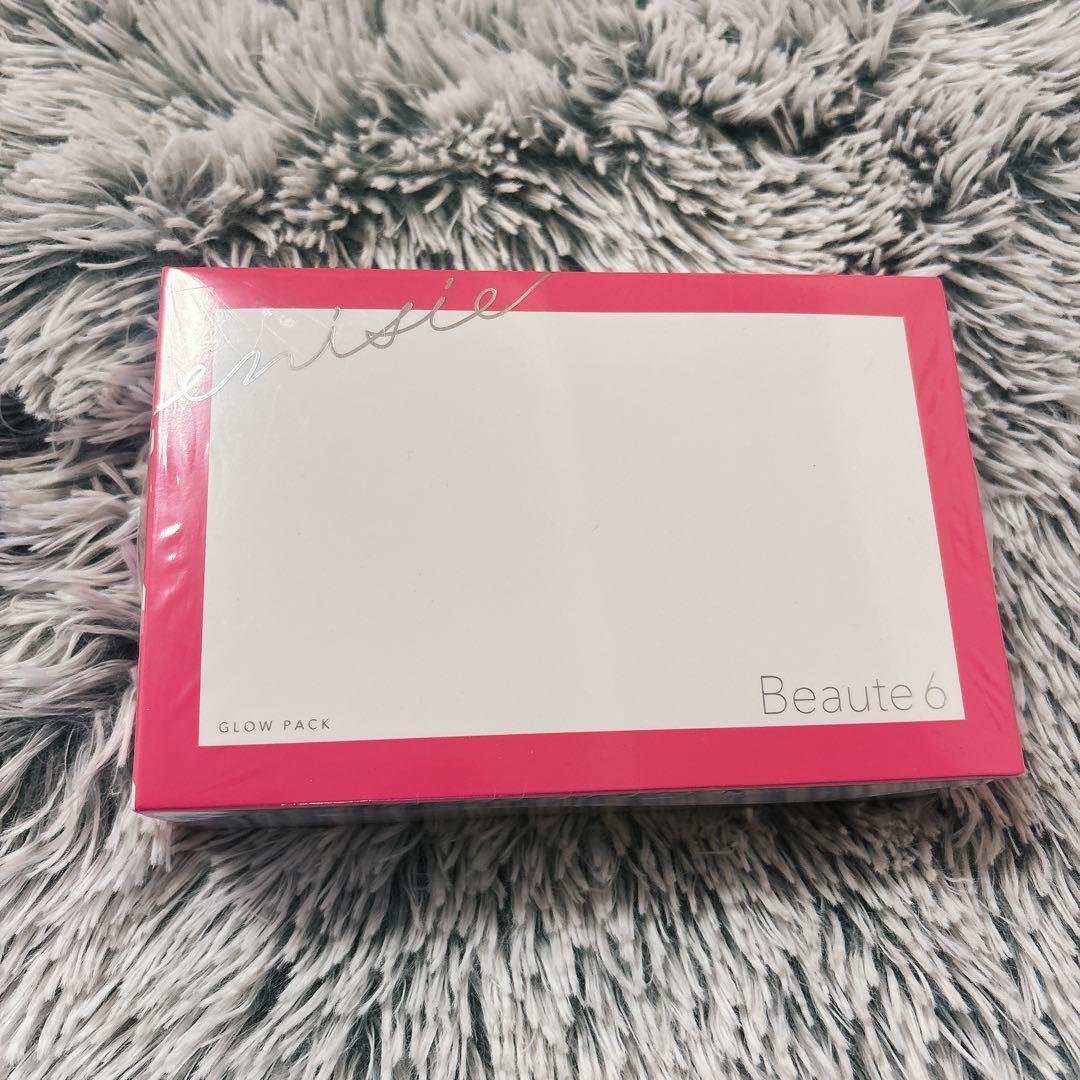 RHYTHM エニシーグローパック