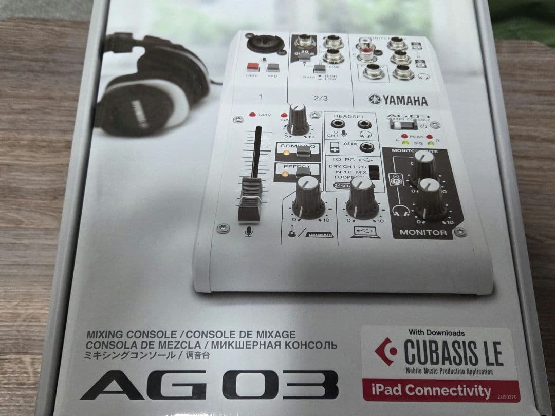 YAMAHA AG03 オーディオインターフェイス iPad/iPhone対応