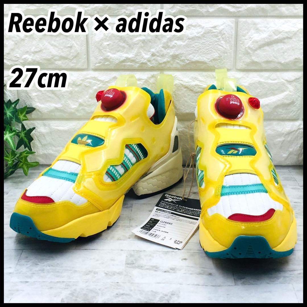 【タグ付未使用】リーボック×アディダス インスタポンプフューリー スニーカー27 UNISEX! Reebok x Adidas INSTAPUMP ポンプフューリー X BOOST (Reebok