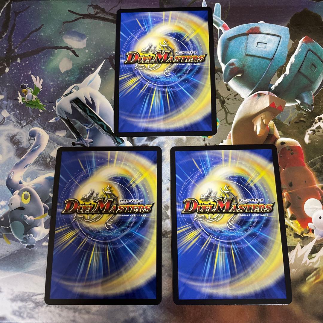 ドラゴンズサイン winner 3枚 - メルカリ