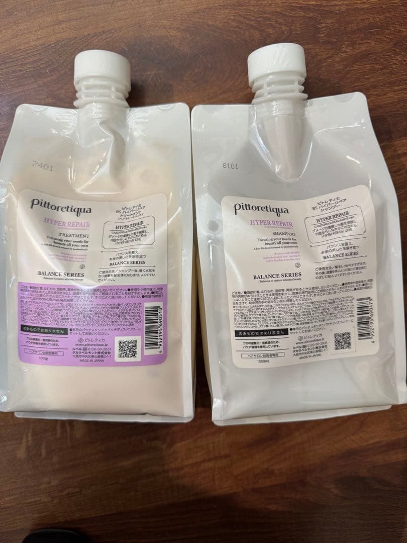 ピトレティカ　ハイパーリペア　シャントリ