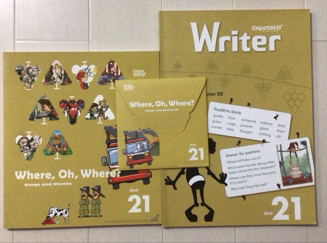 廃盤】英語教材 グレーブシード GrapeSEED Unit 21➕CD - メルカリ