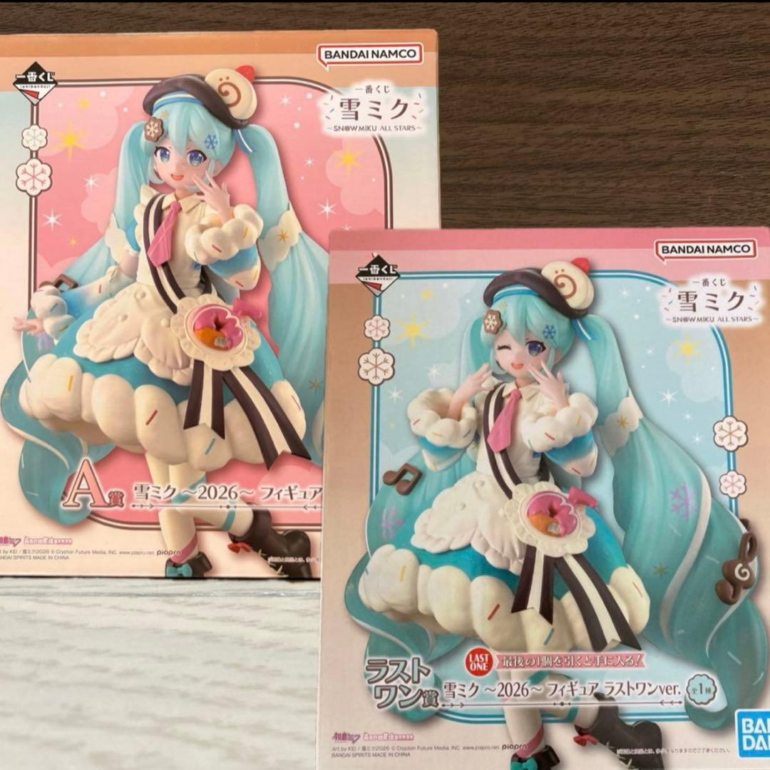一番くじ 雪ミク 2026 ラストワン賞 雪ミクフィギュア S賞10点セット