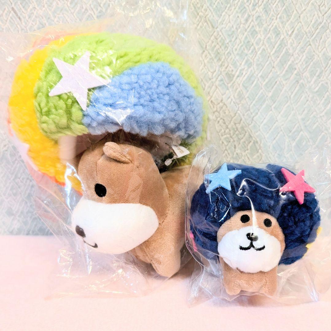 アフロ犬 あのころのともだち ぶらさげぬいぐるみ 平成 サンエックス