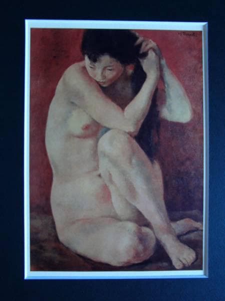 寺内萬治郎、裸婦１４、800部限定大判画集画、新品額装、状態良好