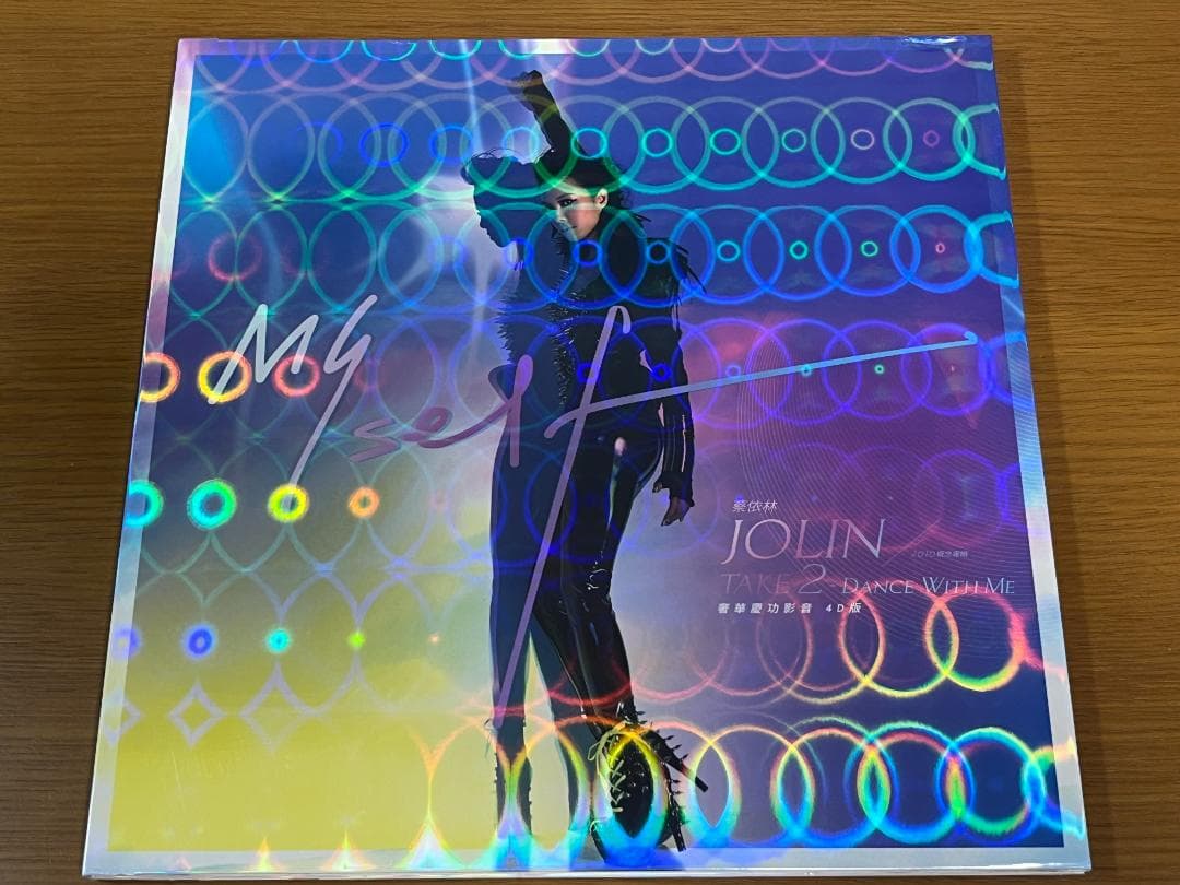 蔡依林 TAKE2MYSELF-Dance with Me 2CD+2DVD