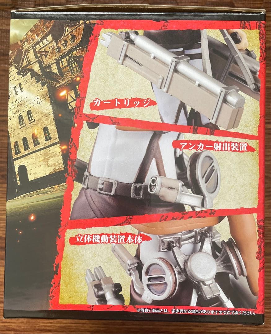 開封品】進撃の巨人 一番くじ ダブルチャンス賞 ミカサ サイン入りver