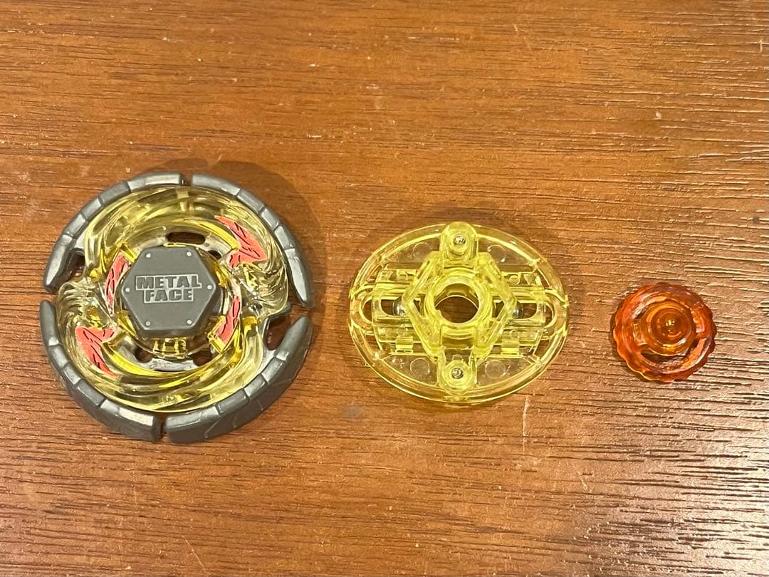 メタルファイトベイブレード アースビルゴ メタルフェイス - メルカリ