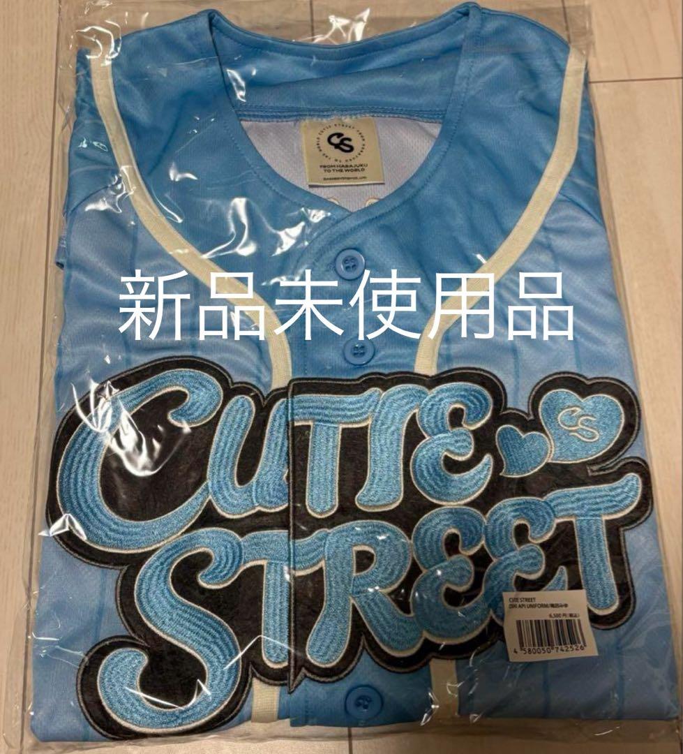 CUTIE STREET きゅーすと 梅田みゆ 推しアピ ユニフォーム