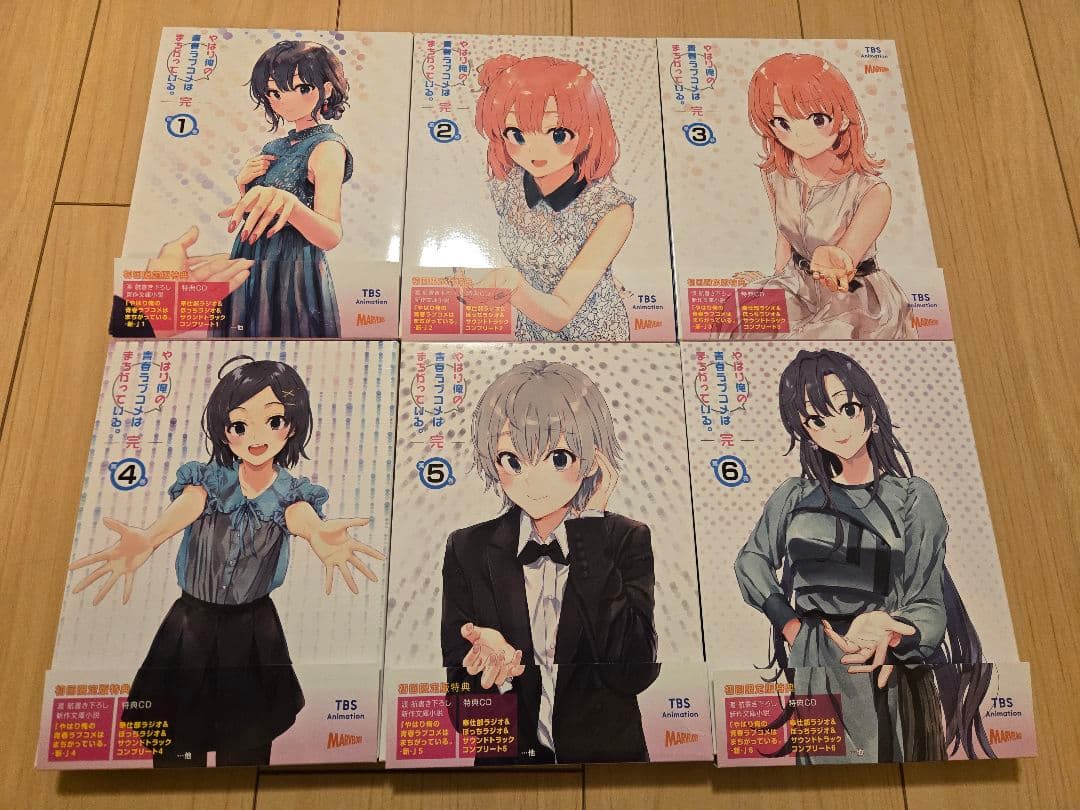 やはり俺の青春ラブコメはまちがっている 完　DVD全６巻セット　特典小説付 Amazon.co.jp | やはり俺の青春ラブコメはまちがっている。続 (初回