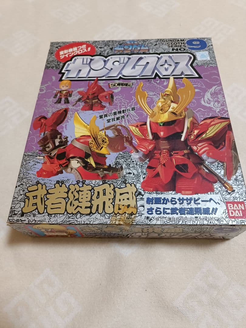 SDガンダム　ガンダムクロス　武者漣飛威　完品　シール未使用品