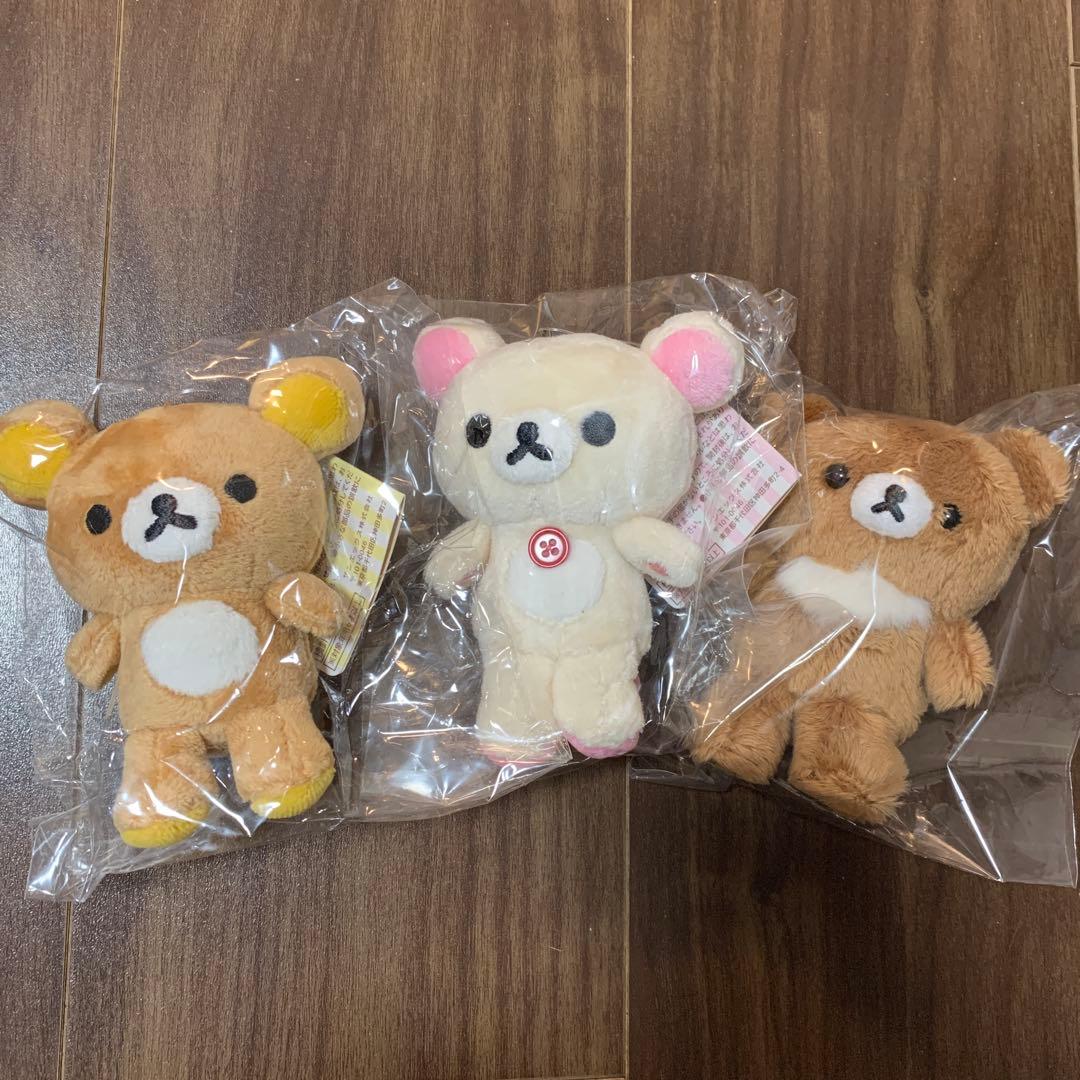 リラックマ いつでもいっしょ おでかけぬいぐるみキーホルダー 3点