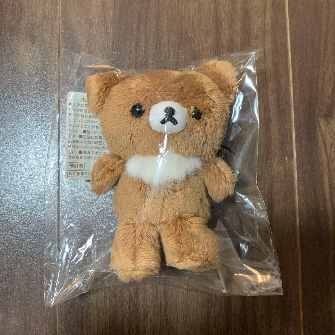 リラックマ いつでもいっしょ おでかけぬいぐるみキーホルダー 3点