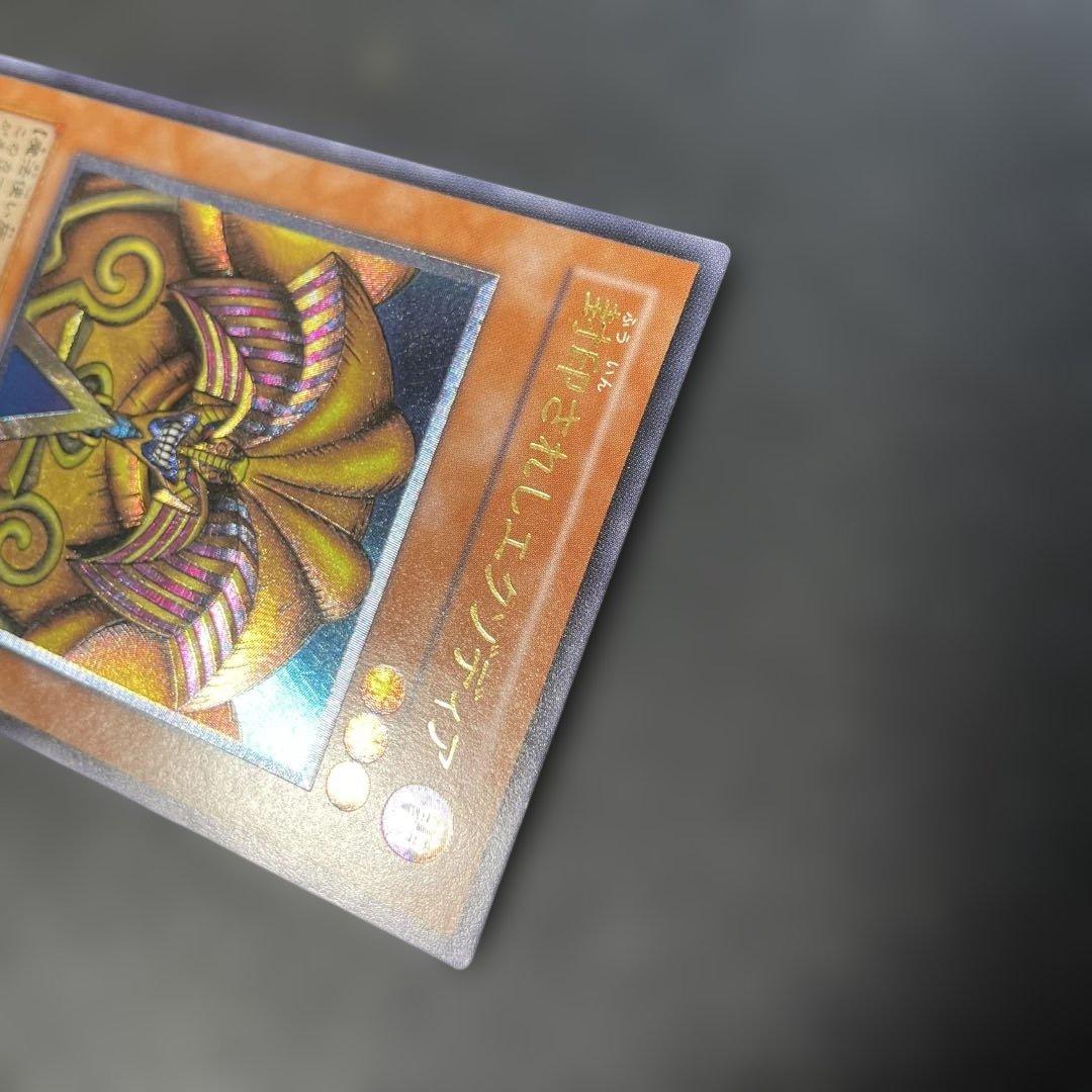 遊戯王3期 封印されしエクゾディア レリーフ 307-057 2u - メルカリ