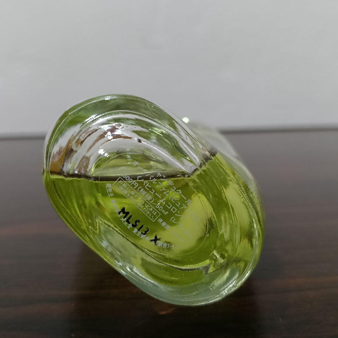 2-226 資生堂 シャンデュクール オードパルファム レフィル 50mL