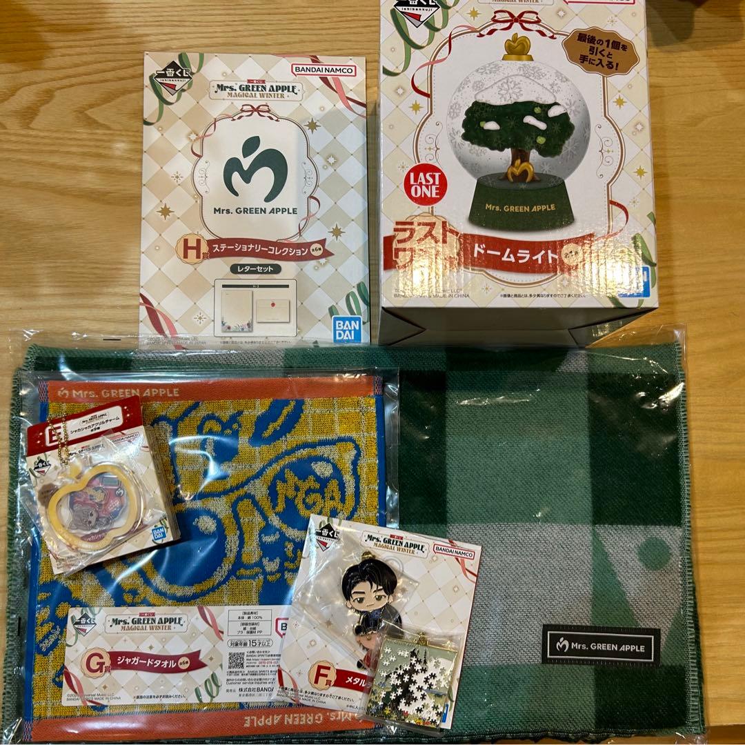 一番くじ　ミセス　まとめ売り