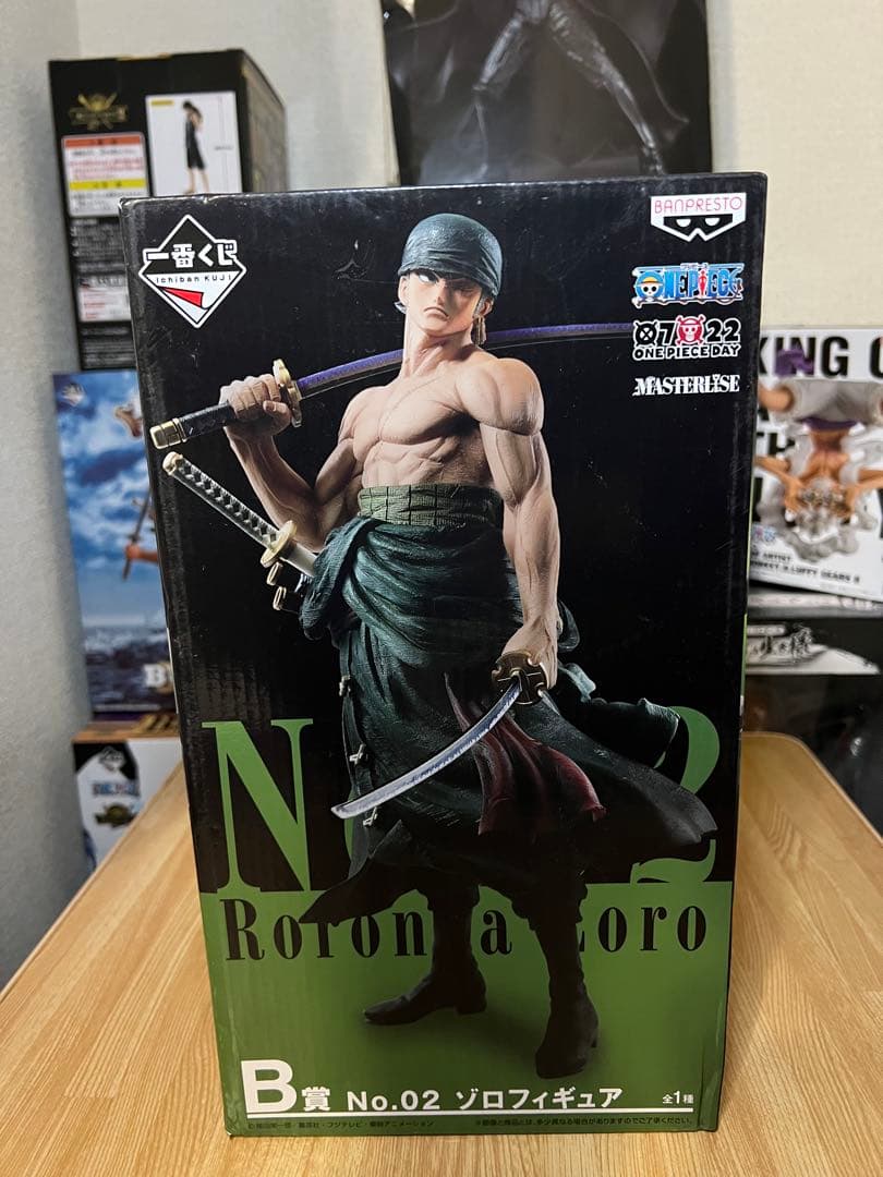 ワンピース ロロノア・ゾロ フィギュア No.02