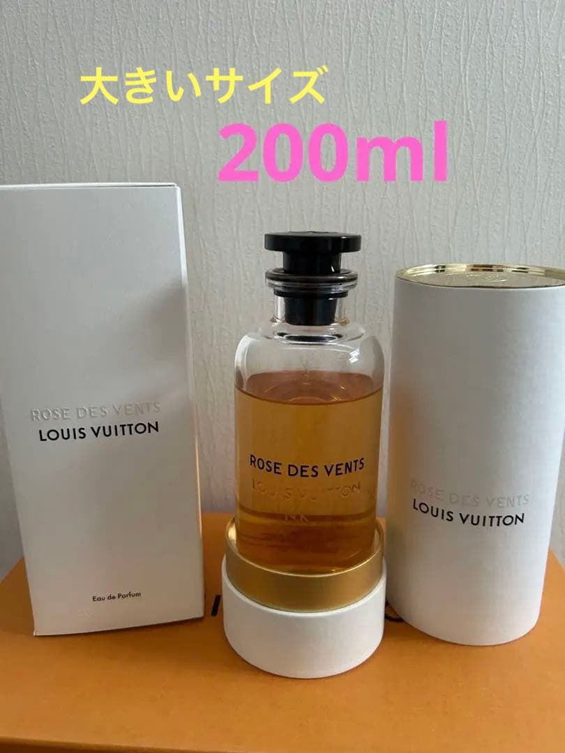 ルイヴィトン ローズ デ ヴァン　香水