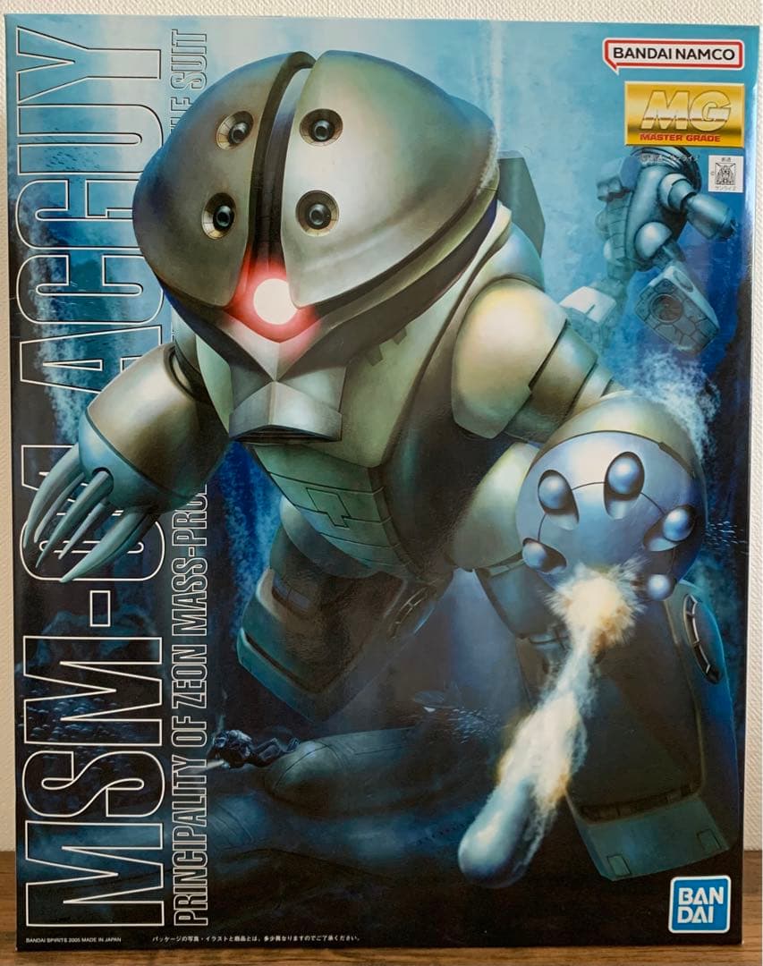 ガンプラMG 2体セット】ゴッグ + アッガイ - メルカリ