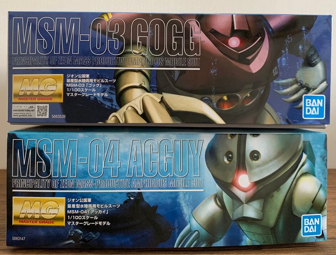 ガンプラMG 2体セット】ゴッグ + アッガイ - メルカリ