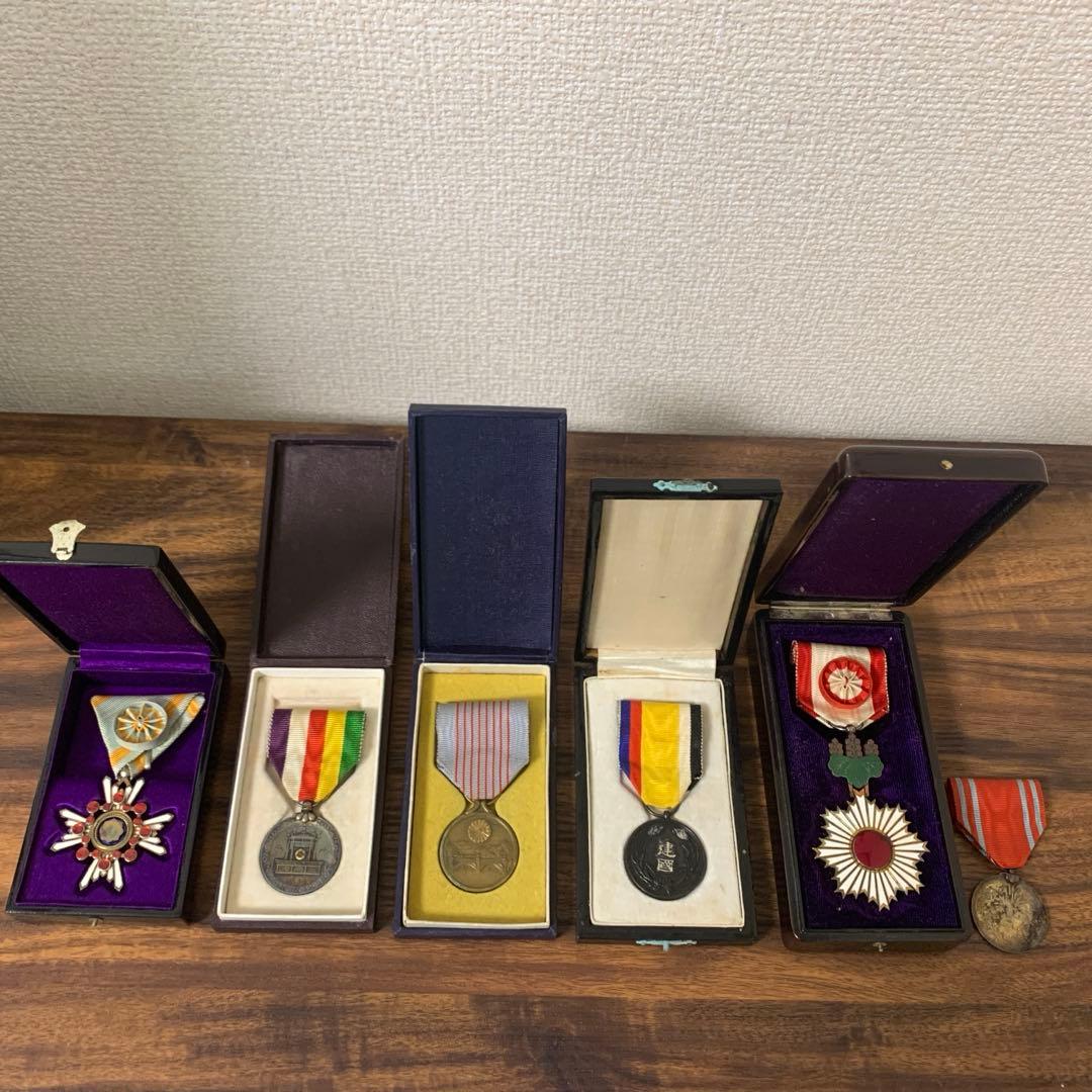 勲章6個まとめて(１つ箱無し)