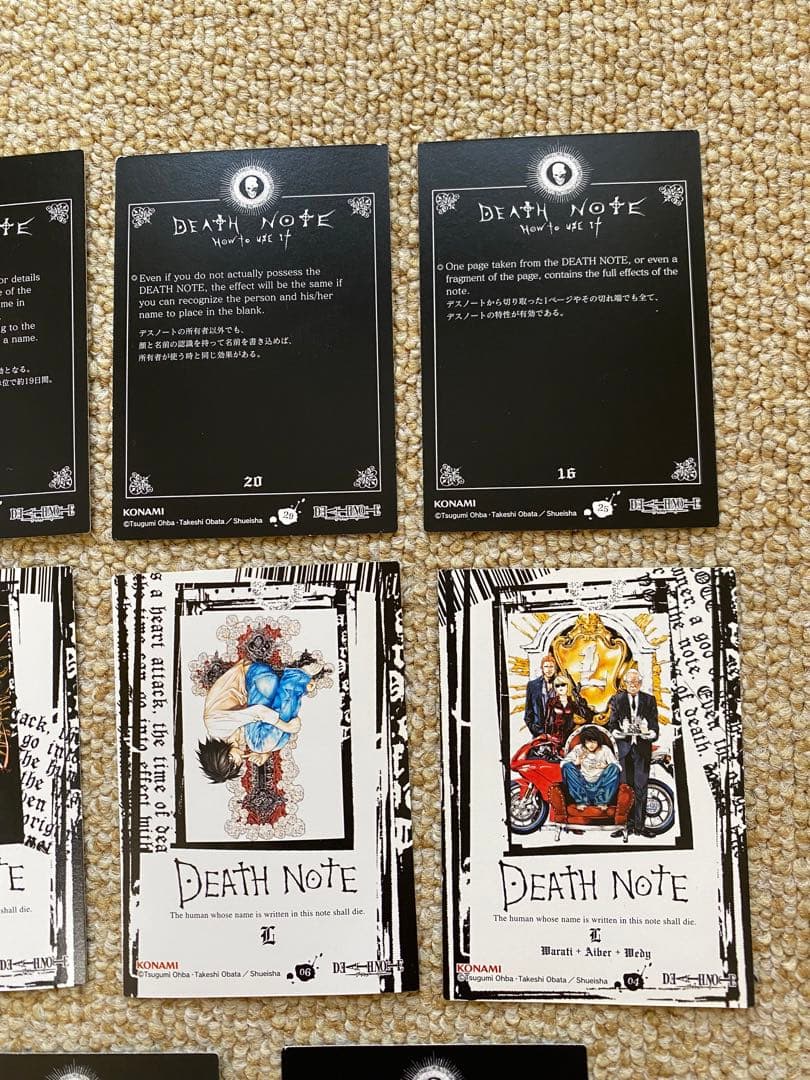 デスノート【レア】L！カード！夜神月！シークレット！ワタリ！入手