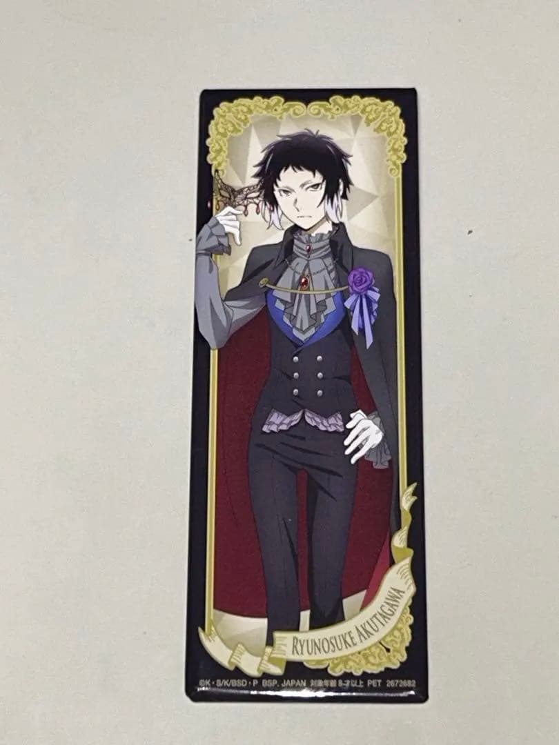 文豪ストレイドッグス 芥川龍之介 缶バッジ - メルカリ