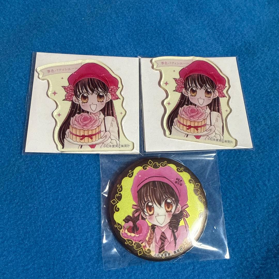 りぼん70周年CAFE 夢色パティシエール