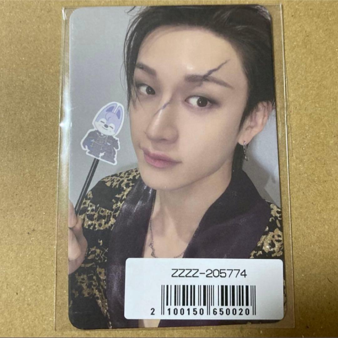 straykids バンチャン シーグリ2026 force ソニミュ トレカ